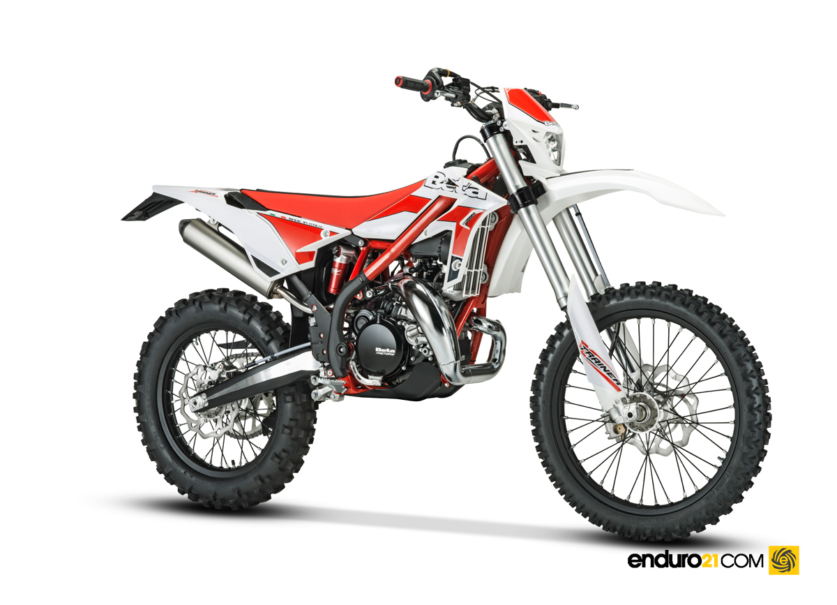 beta-xtrainer-my-17-front_1200