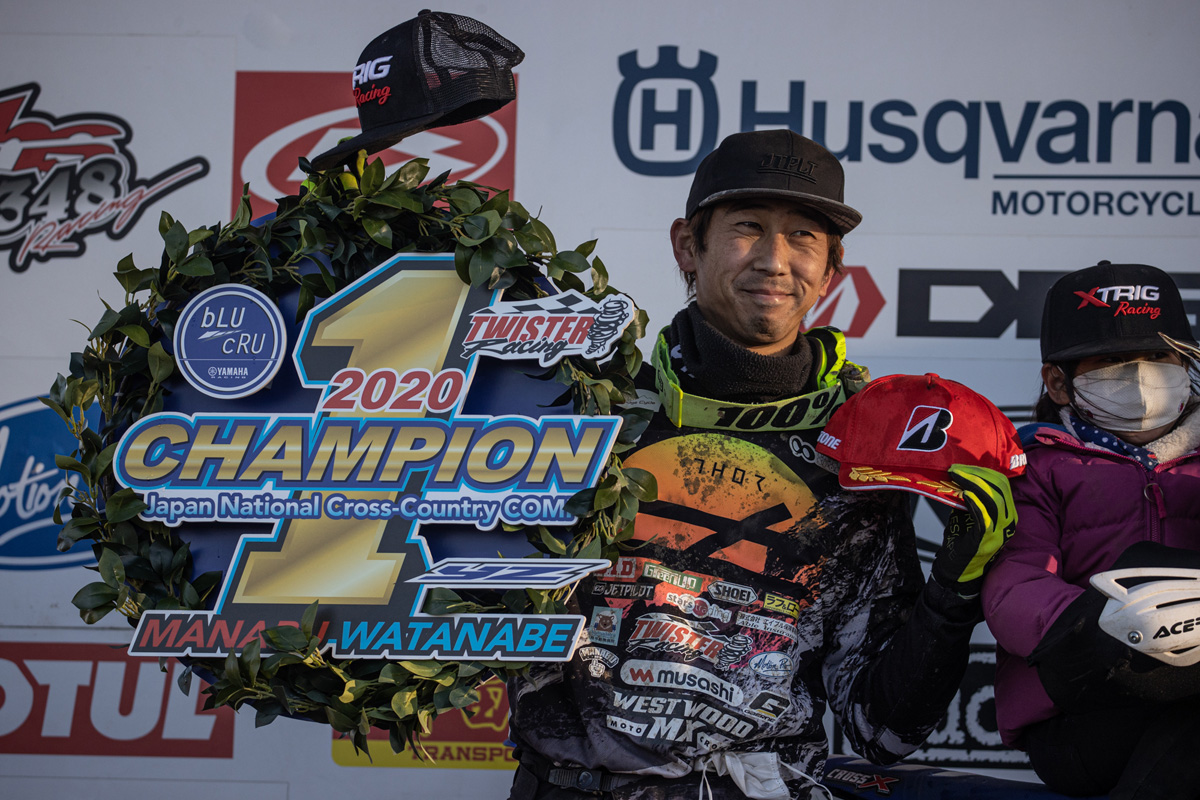 JNCC 2020: Japan’s biggest race series wraps-up 2020