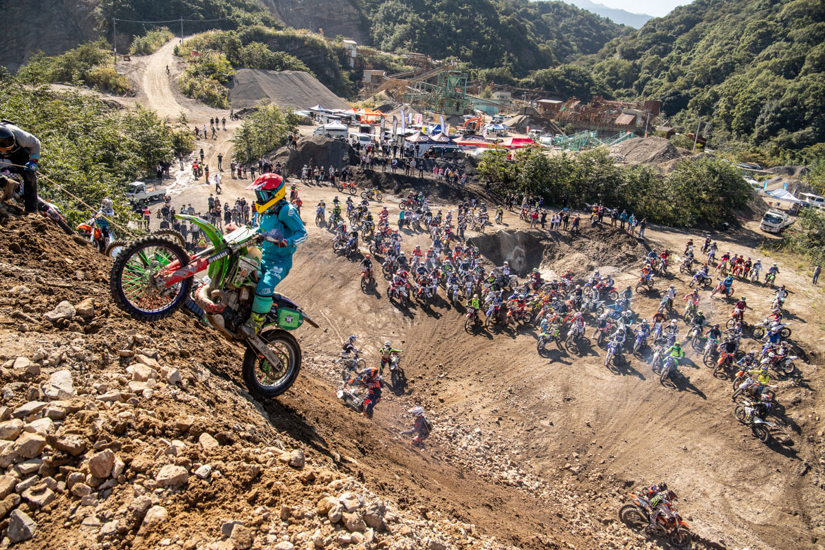 cross-mission-shikokuberg-