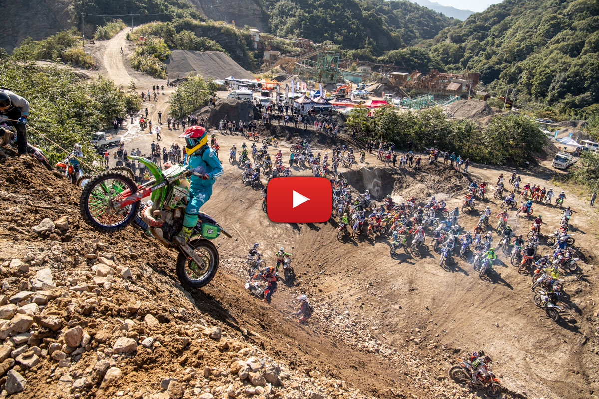 Cross Mission Shikokuberg – POV onboard at Japan’s Erzberg