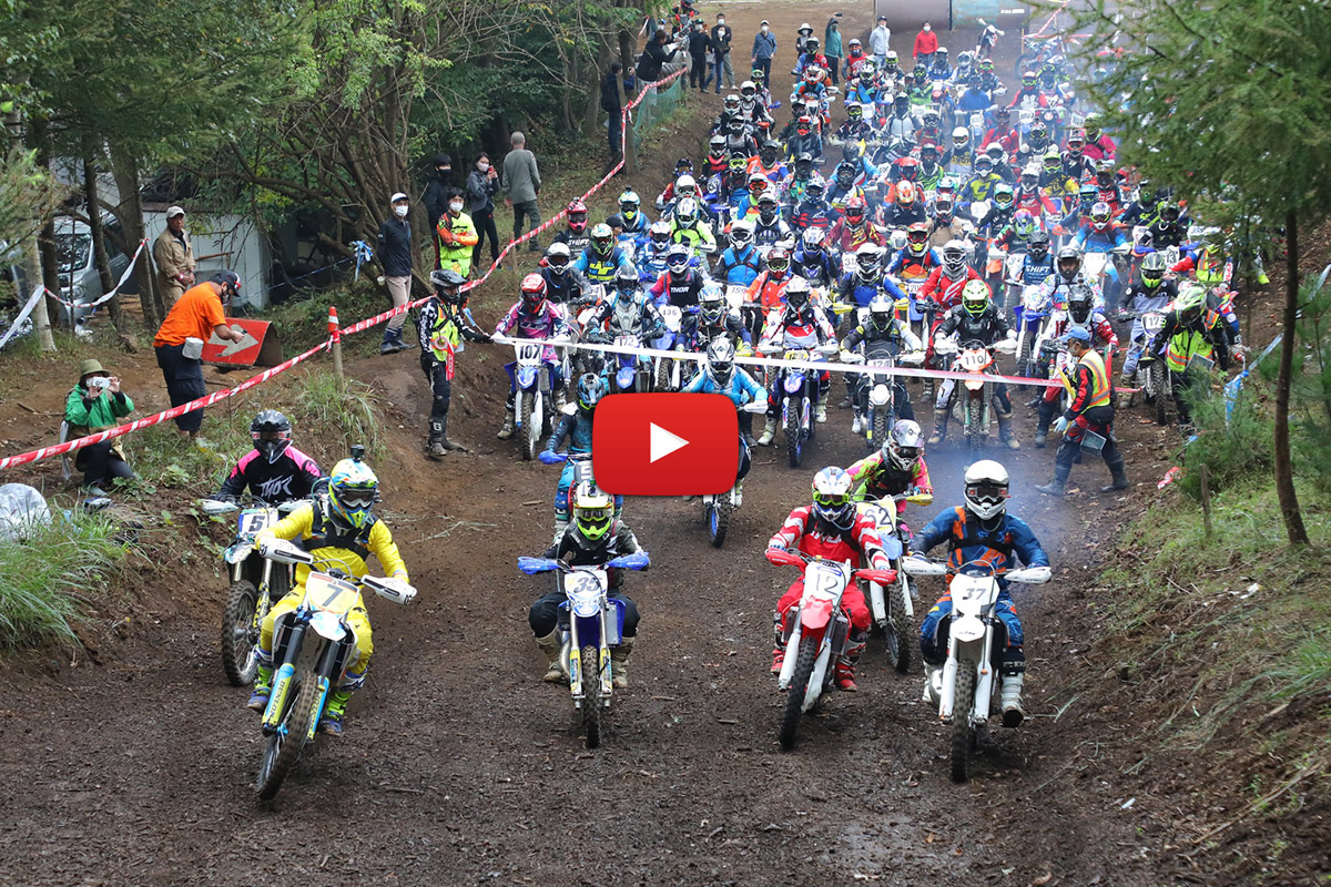 JNCC 2020: Japanese Cross-Country – Rnd 6