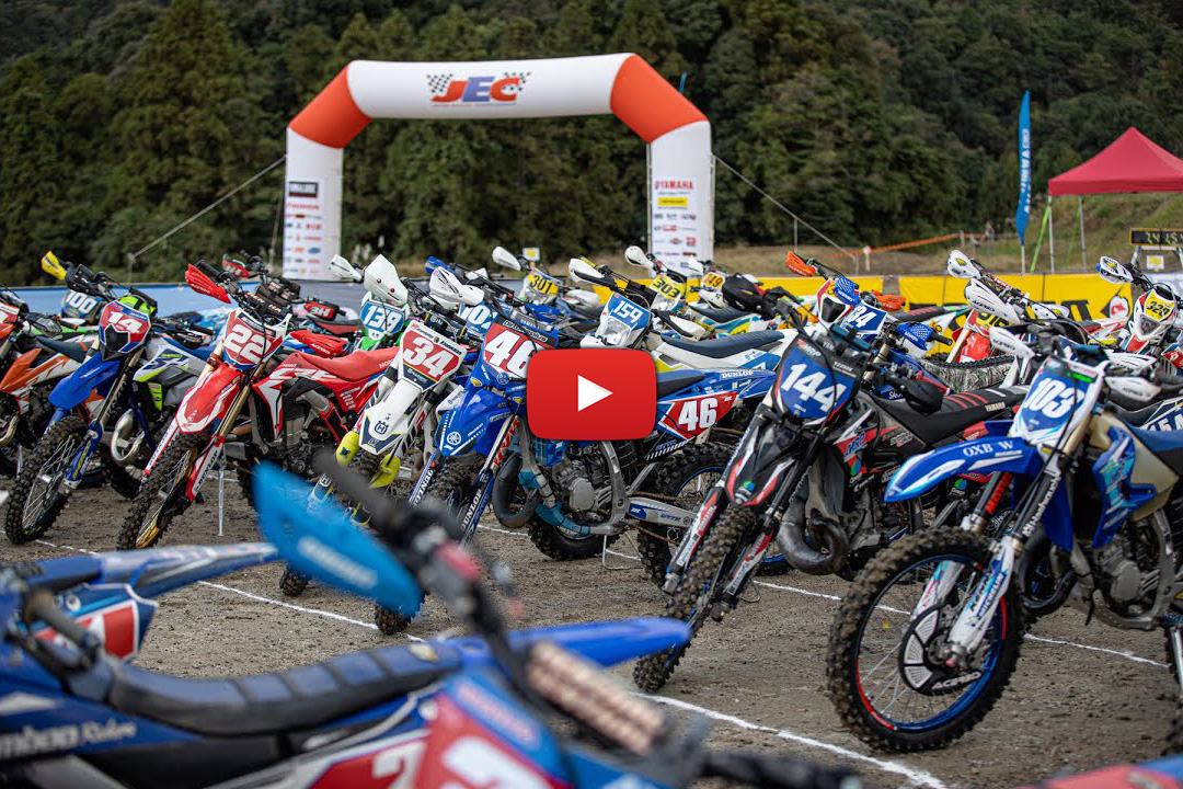 Japan Enduro Championship video – 2021 season preview