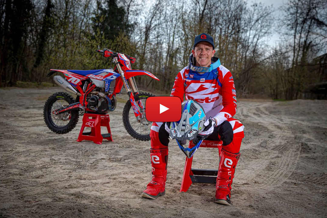 Steve Holcombe video – Beta Factory Racing rider talks career & Eleveit boots