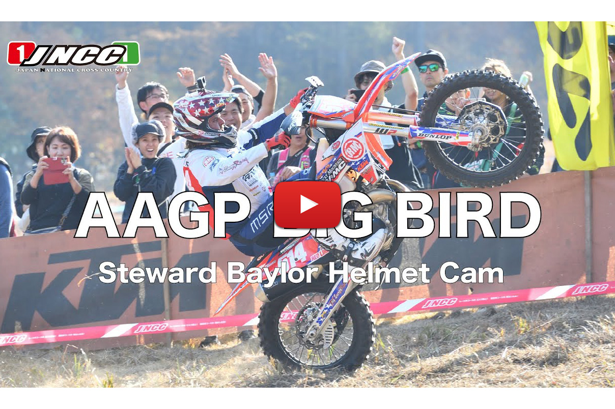 Steward Baylor onboard helmet cam at JNCC 2023 final